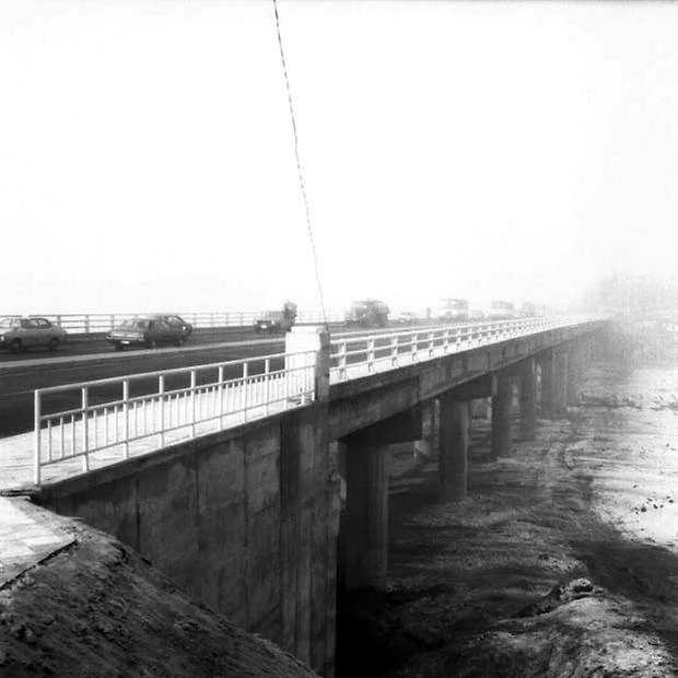 Gocheok Bridge and the river