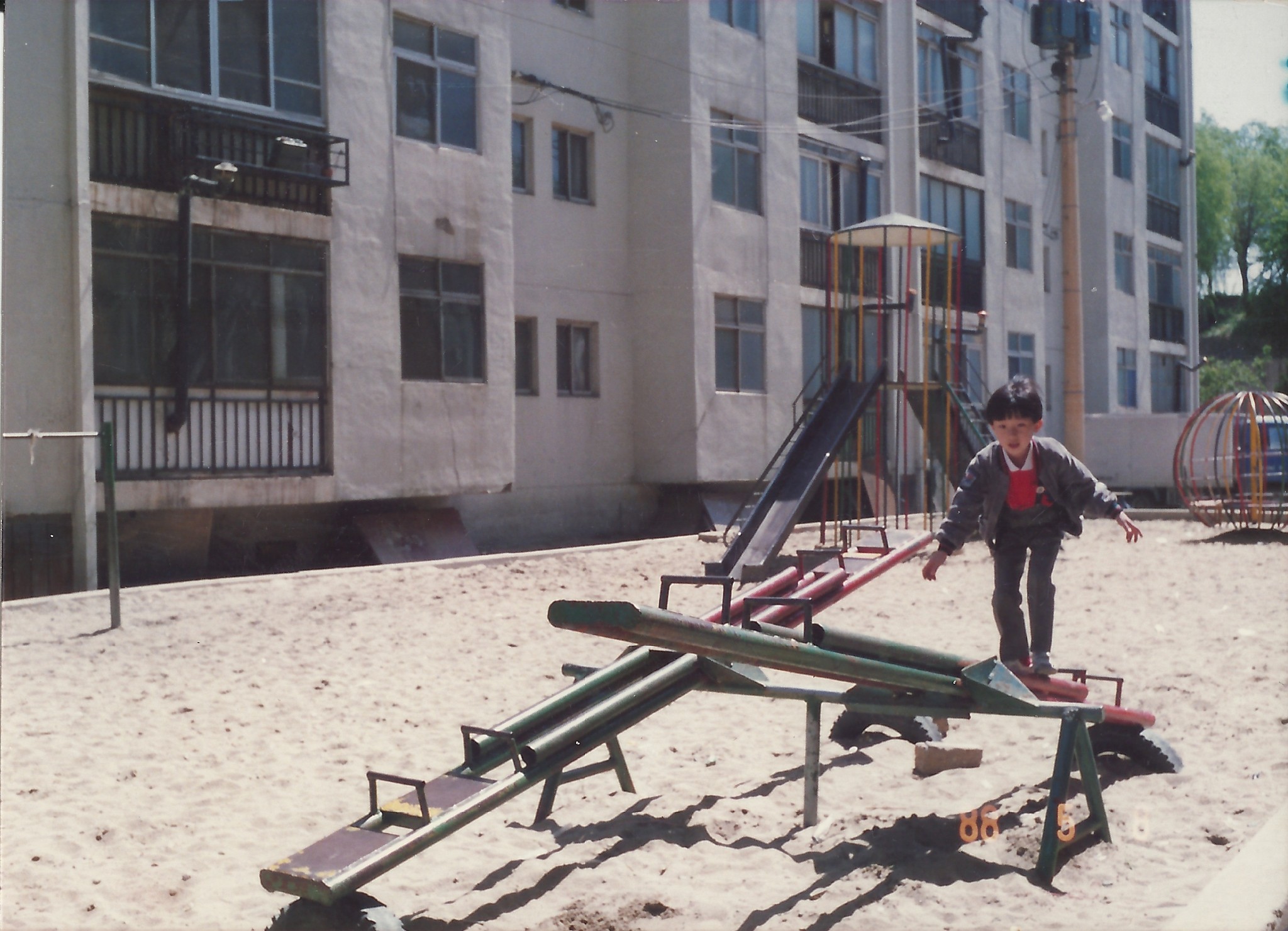 The Nambu Apartments playground in Guro 3-dong
