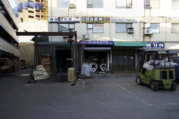 Small businesses at Siheung market