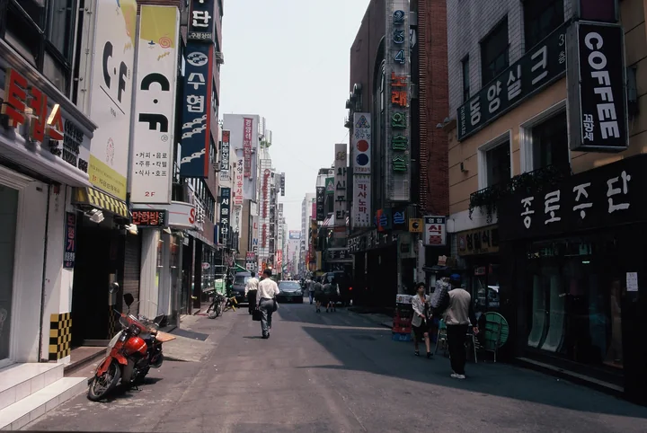 간판으로 읽는 관철동