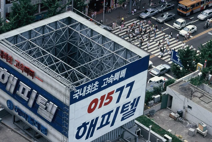 옥상 위에 올라간 삐삐 광고